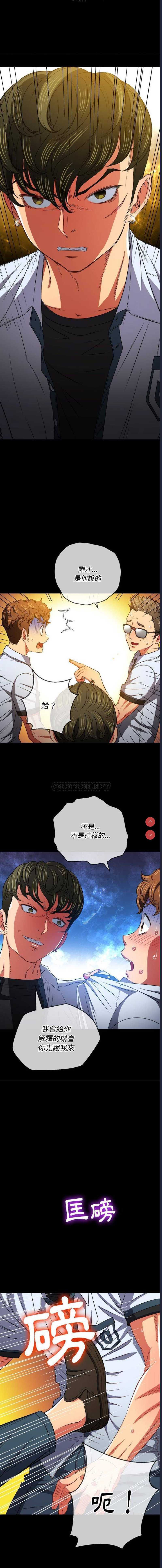 第 5 张