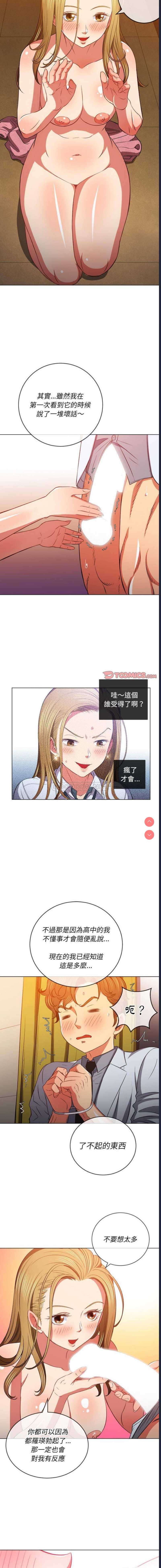 第 9 张