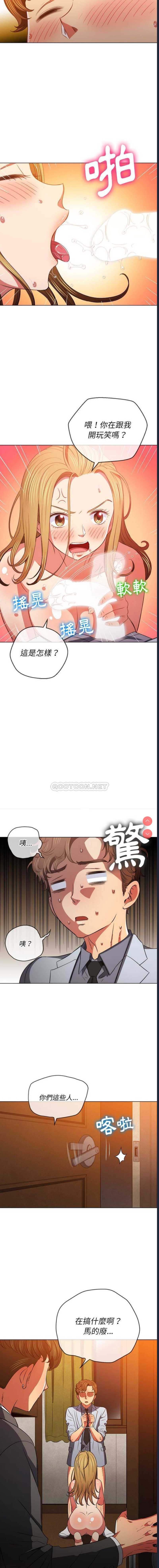 第 4 张