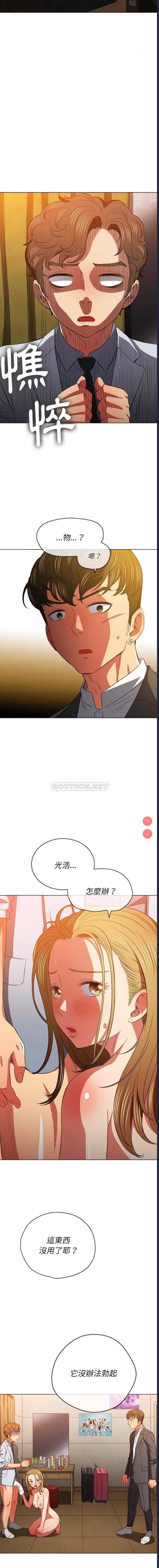 第 5 张