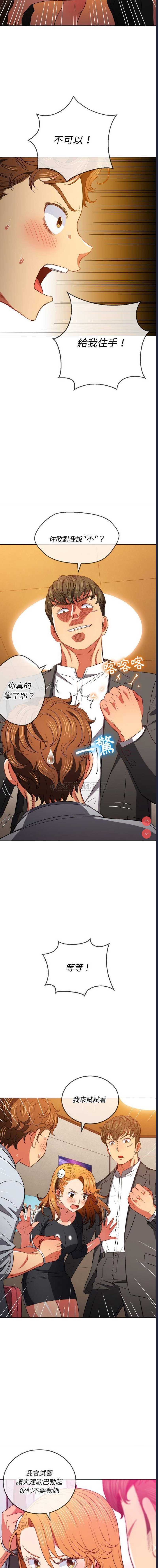 第 9 张