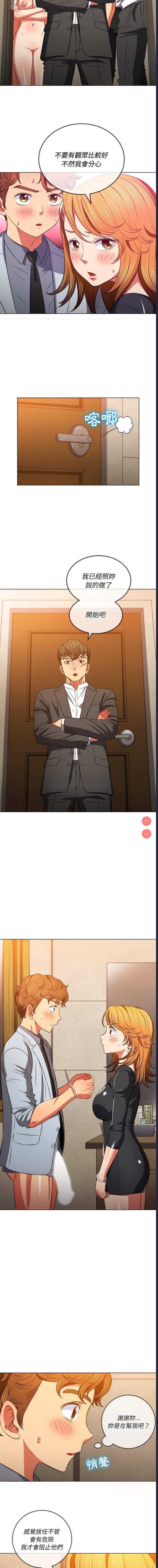 第 11 张