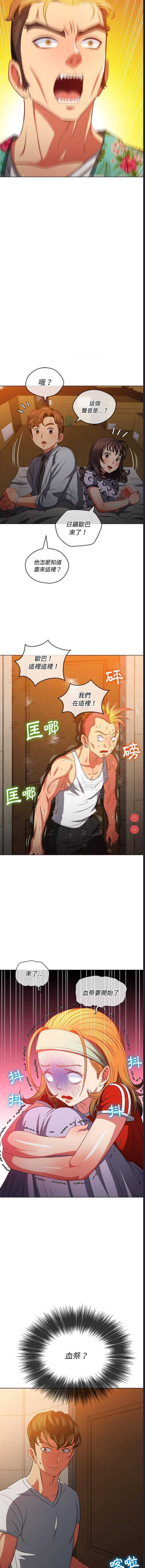 第 5 张