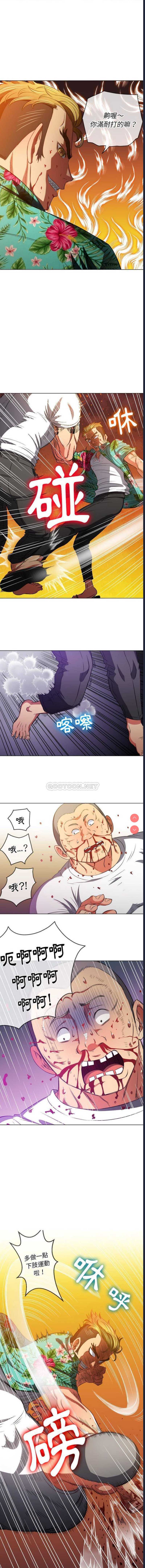 第 10 张