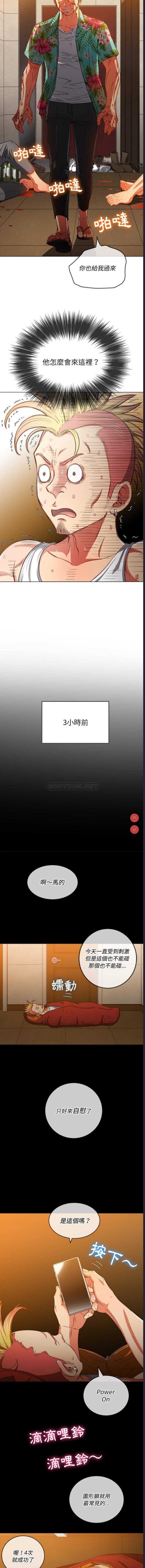 第 12 张