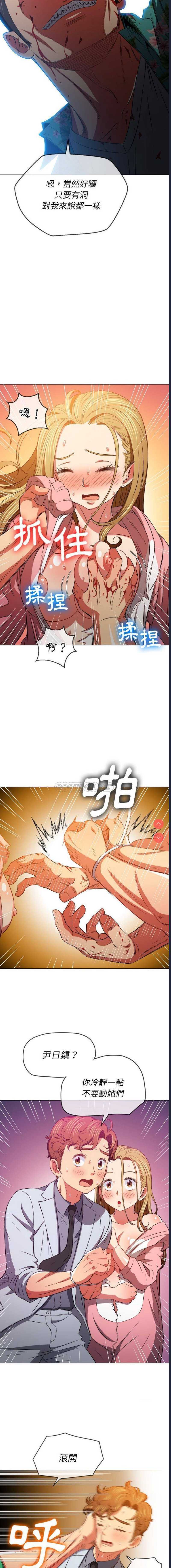 第 5 张