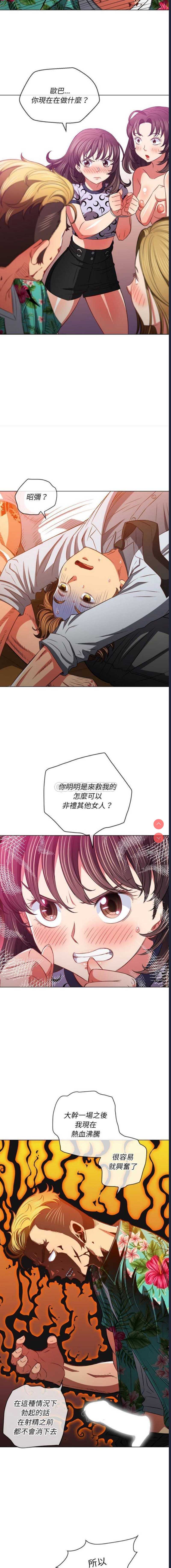第 7 张
