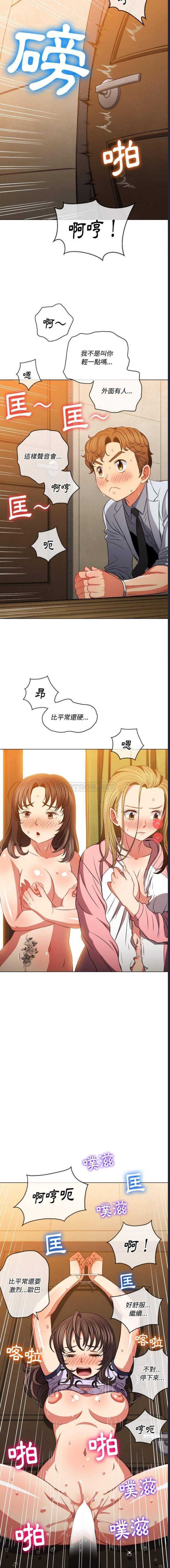 第 10 张