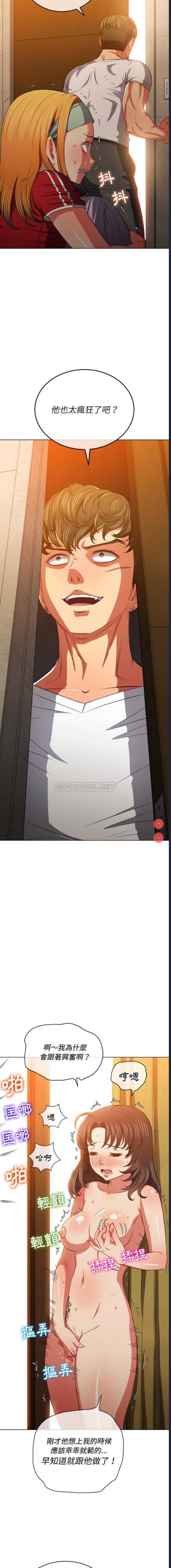 第 12 张