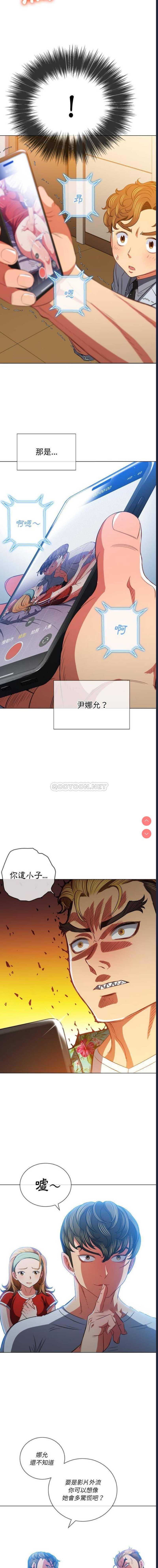 第 3 张