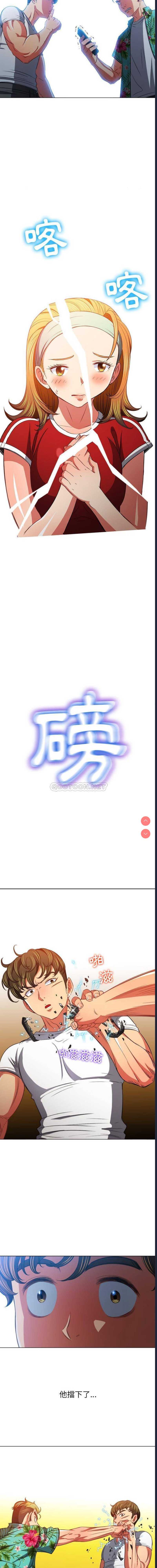 第 4 张