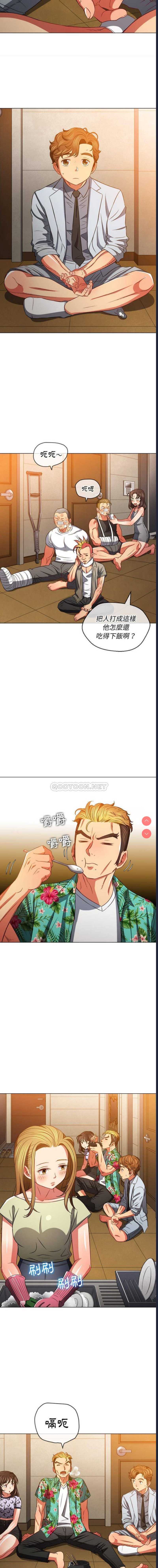 第 6 张