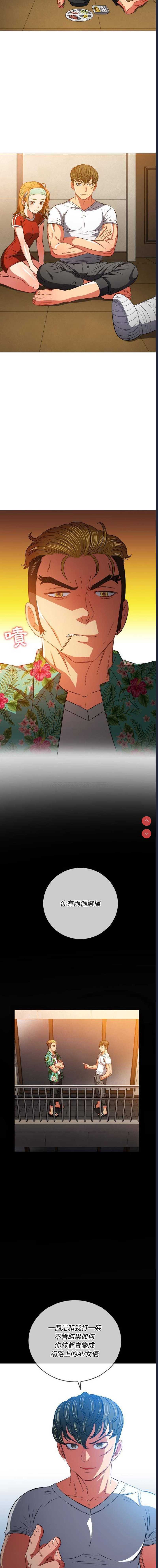 第 7 张