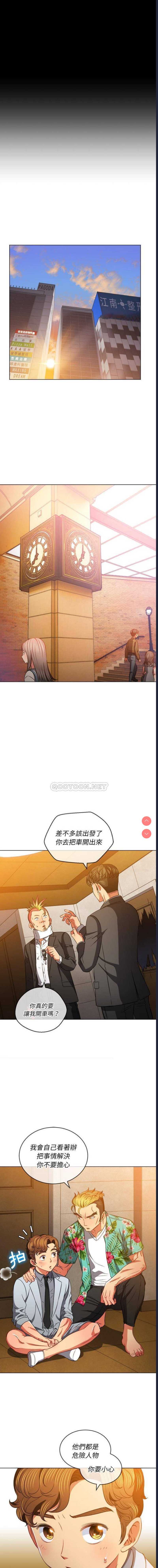 第 9 张