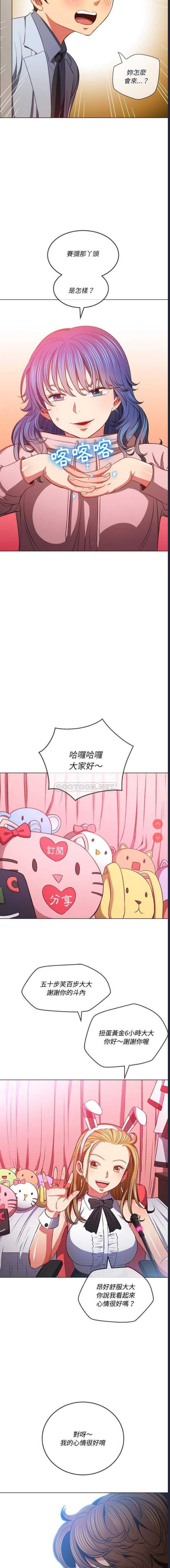 第 4 张
