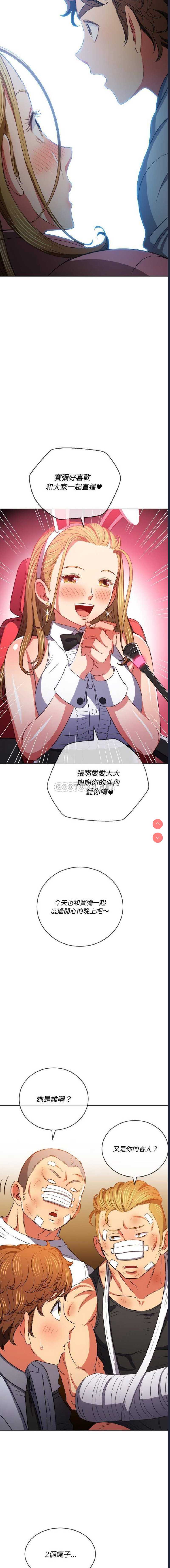 第 5 张