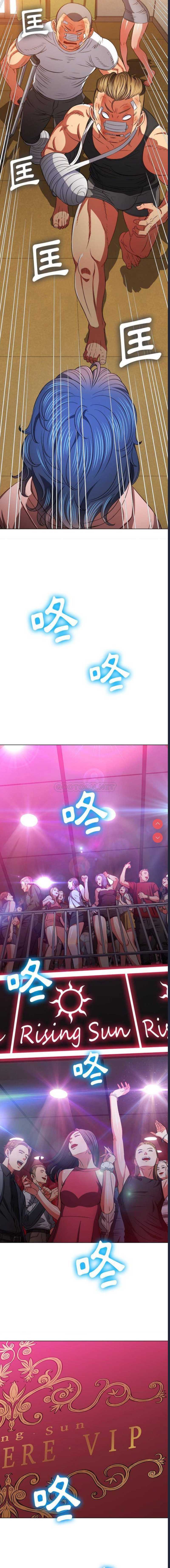 第 7 张