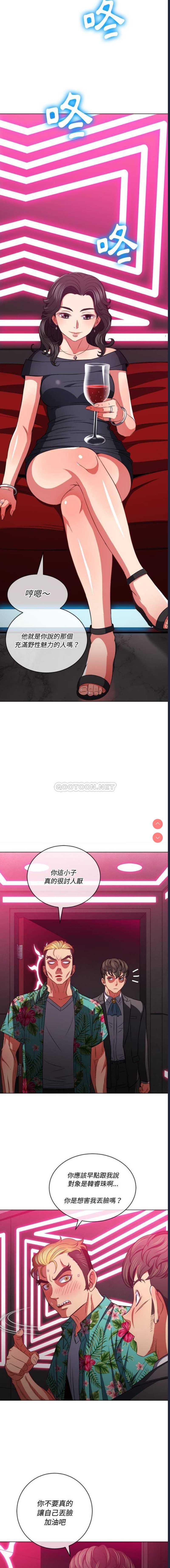 第 8 张