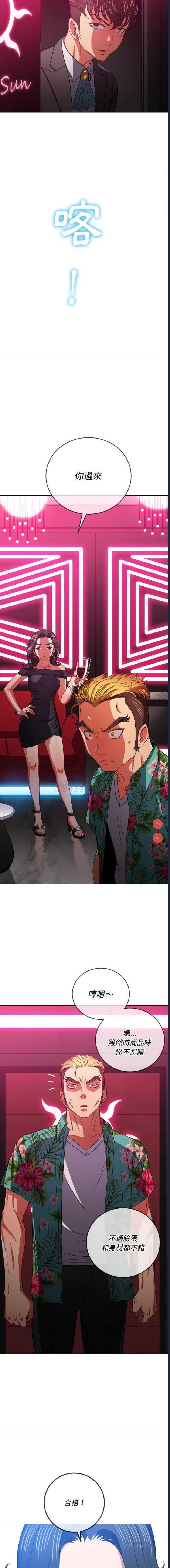 第 9 张