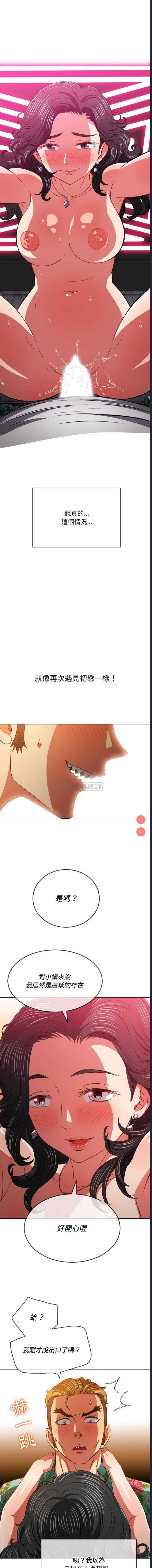 第 3 张