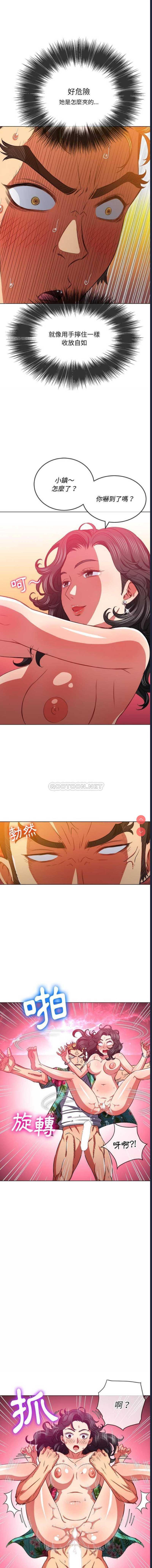 第 5 张