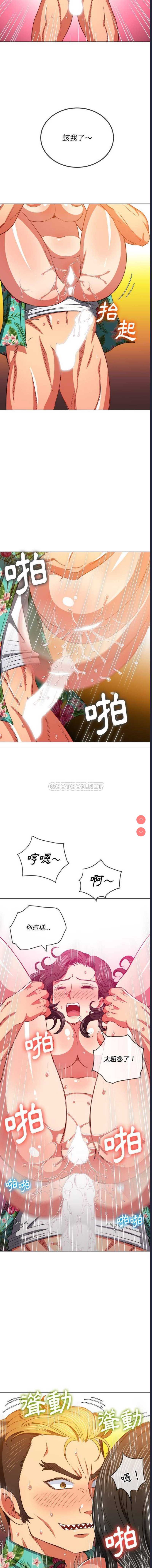 第 6 张