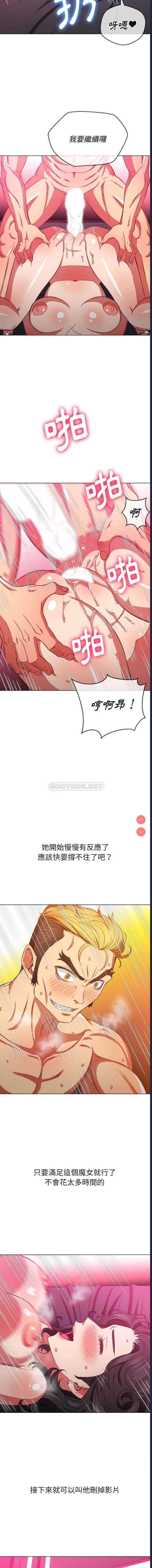 第 9 张
