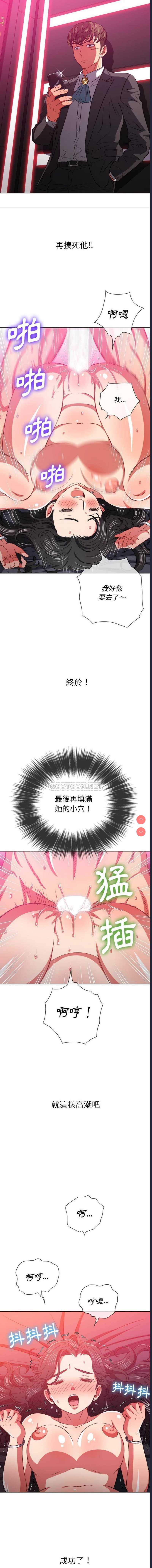 第 10 张