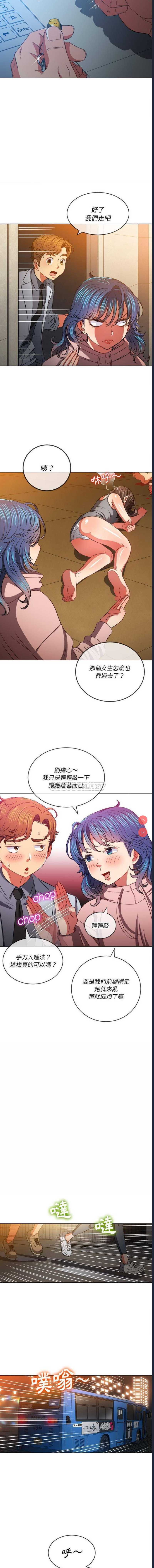第 4 张