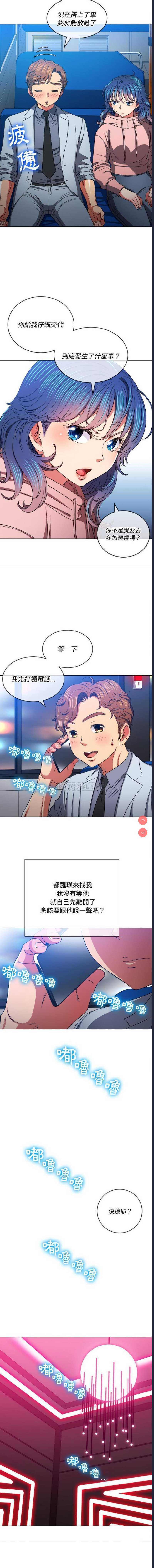 第 5 张