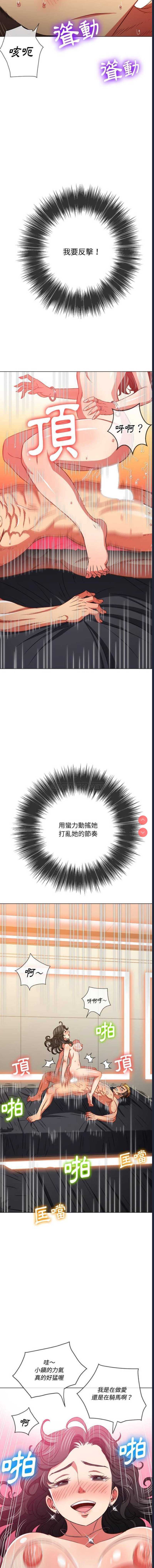 第 7 张