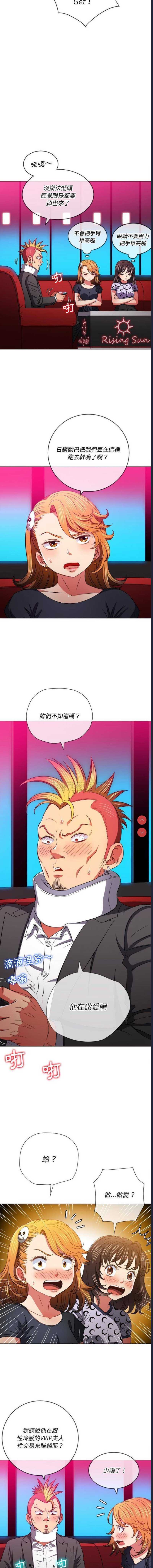 第 9 张