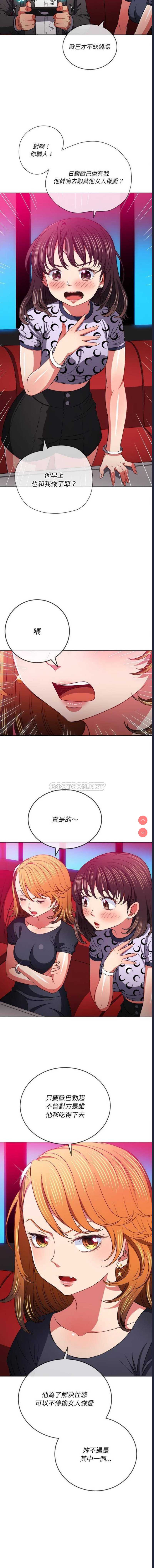 第 10 张
