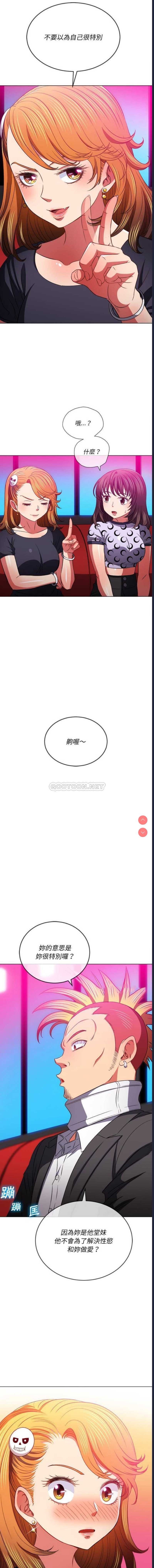 第 11 张
