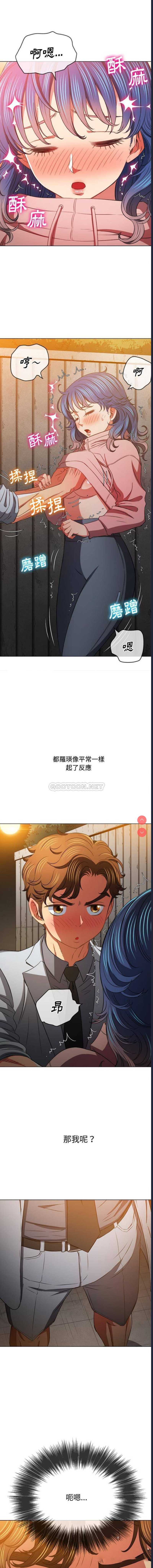 第 8 张