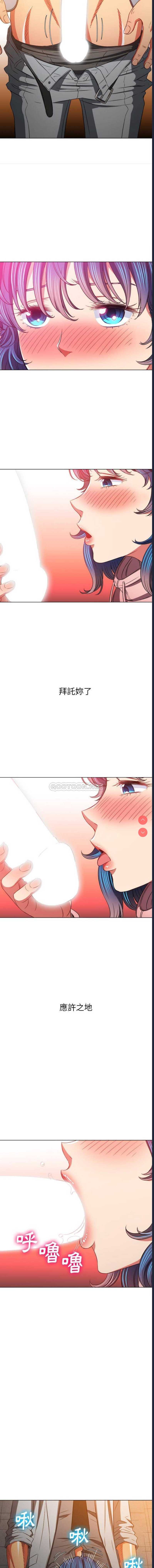 第 12 张