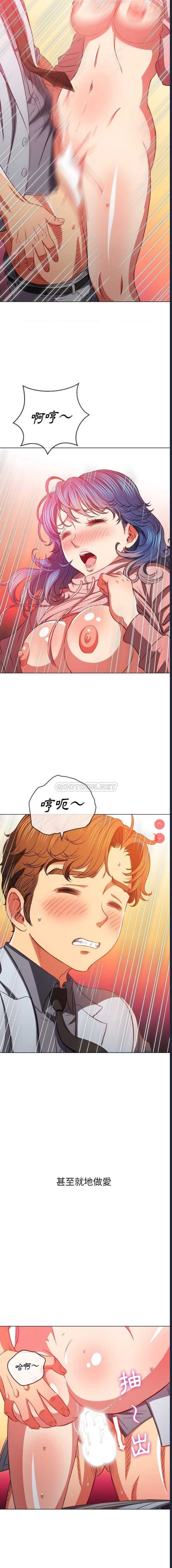 第 3 张