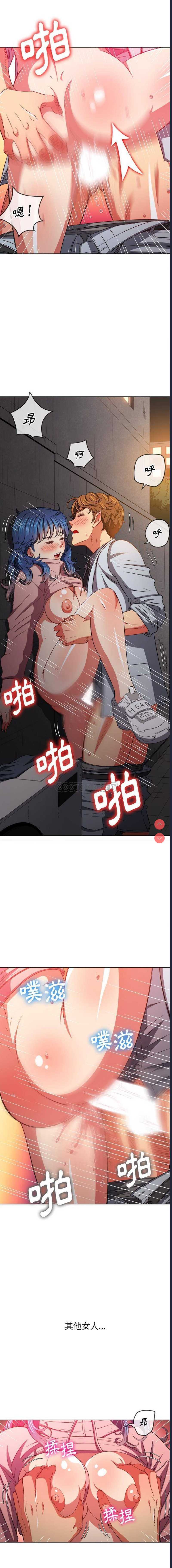 第 4 张