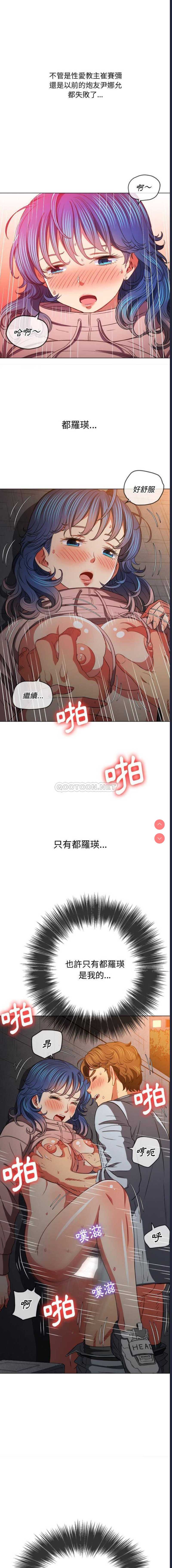 第 5 张