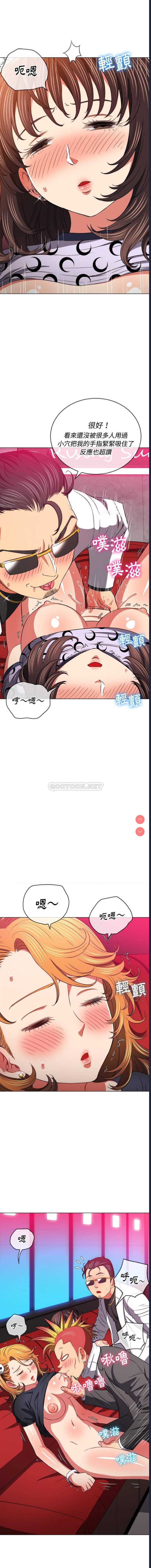 第 6 张