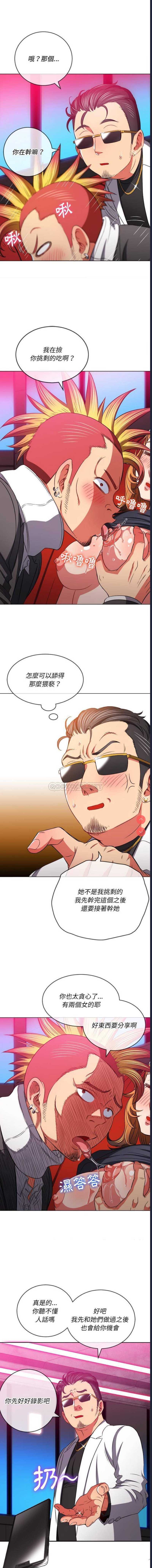 第 7 张