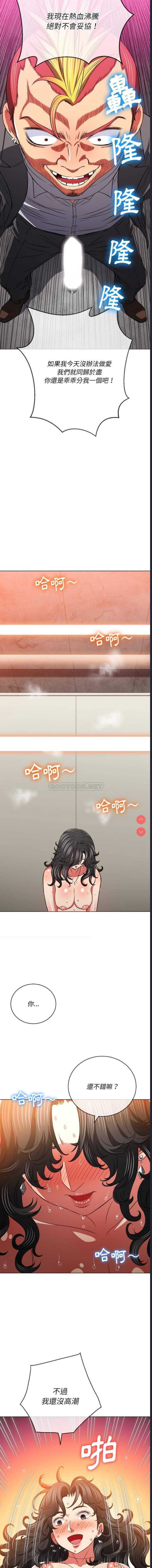第 9 张