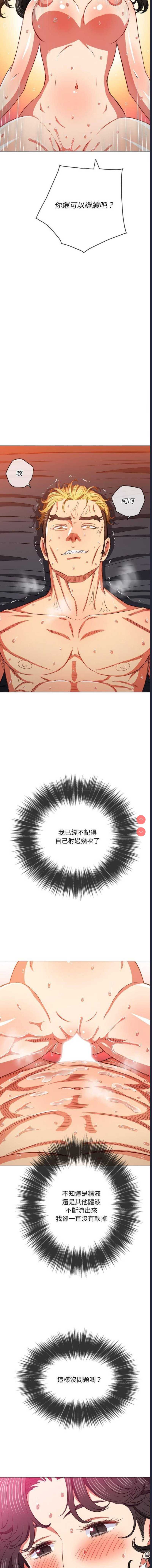 第 10 张