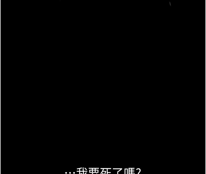第 4 张