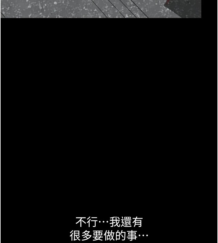 第 6 张