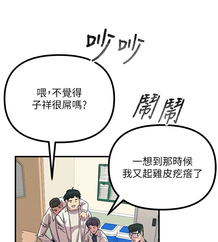 第 3 张
