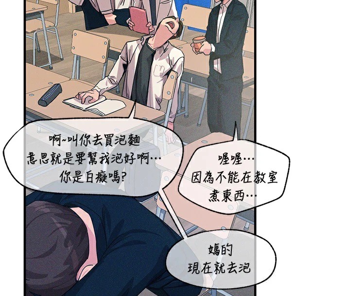 第 4 张