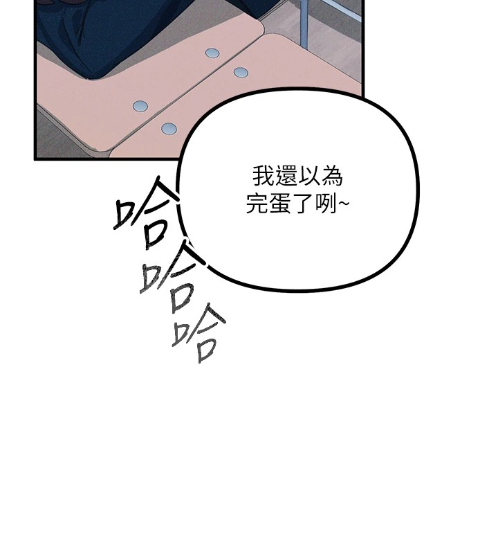 第 5 张