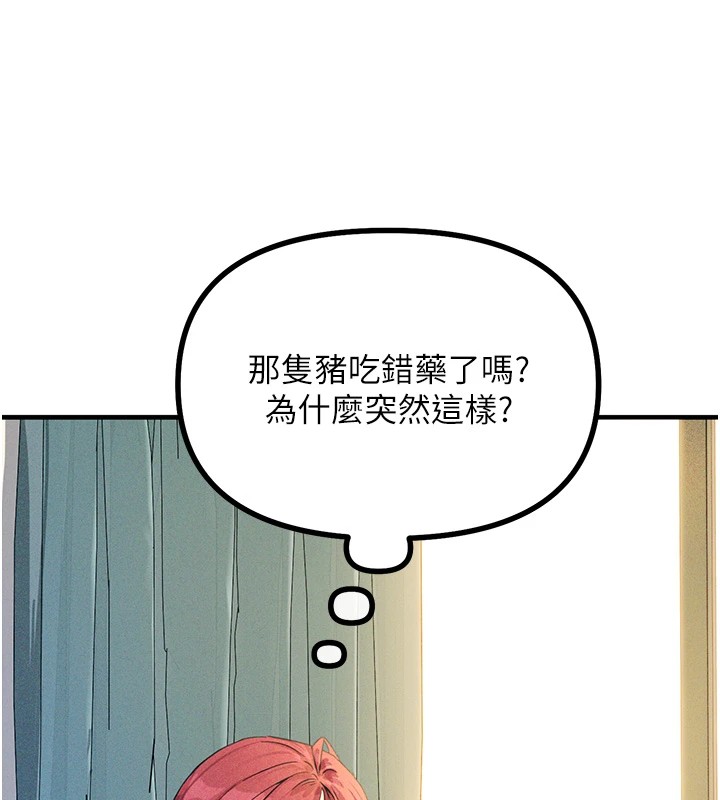 第 6 张