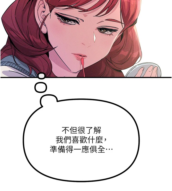 第 9 张